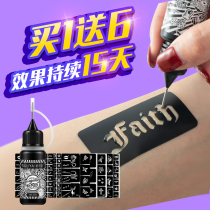 Tattoo Stickers Semi-permanent waterproof lasting female herbal tattoo cream juice male neck tattoo ins wind finger pattern