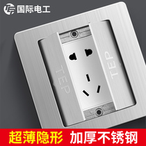 Hidden stainless steel ultra-thin embedded ground socket invisible flat waterproof ground five-hole mesh socket