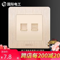 TEP86 type wall switch socket panel Champagne gold concealed two-digit information socket Computer telephone