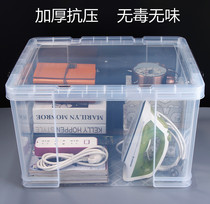 High transparent finishing box plastic large thick clothing storage box right angle storage box storage box storage bucket storage box
