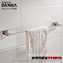 Stainless steel towel bar single-layer Rod 304 square towel hanger brushed Matt factory direct sales generation X7003