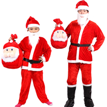 Love novelty Christmas costume adult children Santa Claus golden velvet super soft Christmas clothing shoes and hats 5 sets