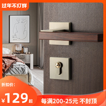 New Chinese style door lock split bedroom door lock indoor magnetic wood door lock mute room bronze household lock
