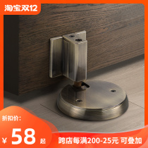 Modern simple black Gray windproof Japanese non-magnetic door suction bronze door touch buckle door stop door door door block door suction door