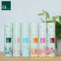 Paste Ben Ben recommended Taiwan Momus authorized moisturizing moisturizing lip repair lip balm 3 5g students