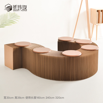 Paper Lingo Creativity Folding Telescopic Sloth sofa stool Fashion Guest Hall Furniture Province Space Organ paper stool Long stool