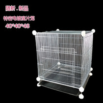 Honey Kulk magic film cage honey goallier flying rat special breeding cage secret encryption coarse rust-proof electroplating cage