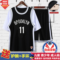 Owen No. 11 basketball suit fake two Jersey Harden Kobe 24 short sleeve Durant shift suit custom print number