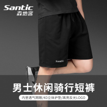 Santic Sen Getaway Casual Riding Shorts With Pads Sports Mens Bike Clothing 50% Mid Pants Speed Dry Summer
