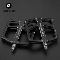 Rock Brothers mountain bike pedal Palin widened bicycle pedal aluminum alloy non-slip pedal riding accessories