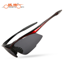 Tubu TS001 windproof riding glasses bicycle outdoor mens and women sports polarized driving glasses wind-proof sand