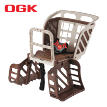 Japan OGK bicycle seat rear electric car child seat mountain bike baby baby safe sitting chair