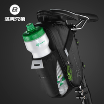Rock Brothers bicycle bag tail bag mountain bike water bottle bag folding car rear seat riding cushion saddle bag accessories