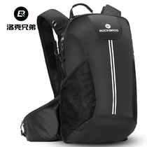 Locke brothers riding backpack backpack water bag outdoor mens and womens hiking road car bag