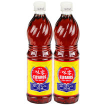 2 * Thailand imported Wei Lu brand fish sauce 700ml Dongyanggong soup Fish soy sauce seasoning flavor to increase umami