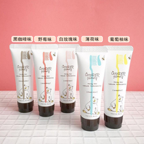 Spot Japanese counter VECUA WONDER Honey natural propolis toothpaste children also available 30g