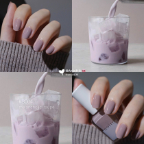 Some spot Japanese niche brand noiro nail polish cosme award polarized quick-drying new color on sale