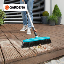  Germany imported GARDENA GARDENA 41cm bristle garden cleaning broom Outdoor garden cleaning broom