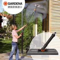 Germany imported GARDENA GARDENA two-in-one dual-use glass cleaning brush telescopic long handle through the water window cleaner