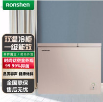 Ronshen capacitive sound BCD-210MSA level energy efficiency Double warm home Ice cabinet Energy saving mute refrigerated frozen