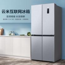 VIOMI Yunmi BCD-410WMSAZ02A 450 cross four-door energy-saving variable frequency air-cooled frost-free refrigerator