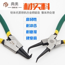 Pliers King pliers large tension ring clip multi-function Spring small c-Type e expansion Daquan card expansion card set