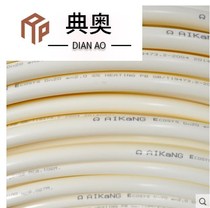 Oxygen blocking 20*2 0 floor heating special pipe five layers co-extruded floor heating material