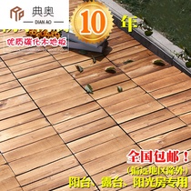 Splice woodland outdoor floor bathroom garden terrace self-corrosion balcony carbonized wood mat solid wood diy spell