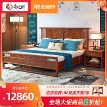 Mahogany bed 1 8 meters double bed Chinese classical all solid wood rosewood bedroom furniture Q125