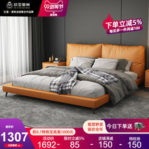 Modern light luxury bed bei ou gentry master bedroom soft by double bed 1 8 meters master nuptial bed minimalist really pi yi chuang