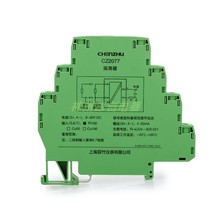 Chenzhu CZ2177 One input and one output thermocouple input isolator (loop powered)