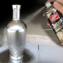 Haoshun self-spraying golden paint Hand-cranked automatic painting Stainless steel chrome plating Zinc plating metal anti-rust paint Silver powder paint