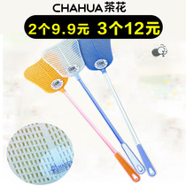 Camellia plastic fly swatter 1705 plastic handle fly swatter Fly trap Fly trap fly trap Summer fly swatter