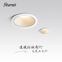 led spotlight home living room cob ceiling lamp anti-glare embedded corridor porch shop commercial without main light