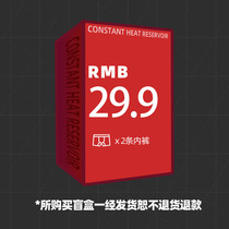 No. 7 mansion value blind box style Random does not support independent remark color style