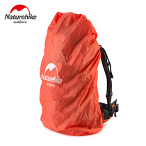 Naturehike-NH outdoor equipment mountaineering backpack rain cover Backpack Mountaineering bag waterproof cover