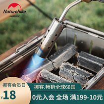 Naturehike embezzler fire gun portable handheld card gas tank spray gun gas flamethrower outdoor igniter