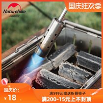 Naturehike Missing gun portable hand-held card gas tank spray gun gas flamethrower outdoor igniter