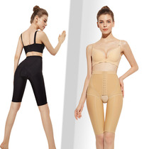 Huaimei Ji Phase I liposuction sculpting pants postoperative liposuction hip leg leg body thigh beauty garment shaping pants ring suction