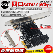 SATA3 0 expansion card 4 ports 6G PCI-E to SATA3 0 adapter card SSD solid state IPFS hard disk expansion card