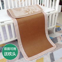 Baby mat for childrens kindergarten special ice silk summer nap mat newborn baby crib breathable rattan mat