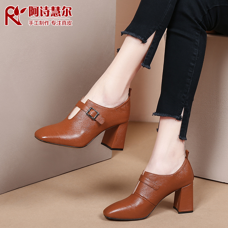 High-heeled Women's Spring 2019 New Rough-heeled Women's Shoes Fashion Deep-mouthed Single-shoe Women's Belt Sexy Square-headed Small Leather Shoes