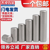 M3M4M5M6mm 304 stainless steel cylindrical pin positioning pin*8-10-12-15-16-20-25-30