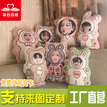 Wang Junkai Wang Yuan Yi Qianxi humanoid pillow customized photo diy Alien Cartoon Doll real-life doll