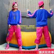 Blue square dance costume sports suit female loose hiphop street dance pants ghost drag dance team performance suit