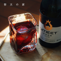 Li Tais home pays tribute to Araki Sakurako designer with whisky glass Japanese retro spirits wine glass