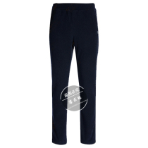 2021 autumn winter Cantorp kentupu outdoor men casual warm fleece pants trousers C232193312