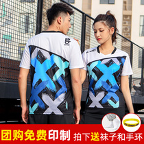 Badminton suit suit Mens and womens summer table tennis suit Tennis suit Sports suit Short-sleeved round neck couple jerseys