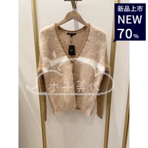 Muzi Meidai MAJE 21 Autumn Winter color V-neck single-breasted cardigan sweater jacket * CA00214
