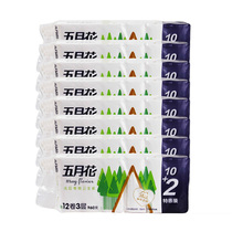 May flower roll paper women and baby three layer coreless roll paper 80gx12 rolls household toilet paper toilet paper 8 to more provinces